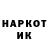 Кетамин VHQ Ruslan Jigit
