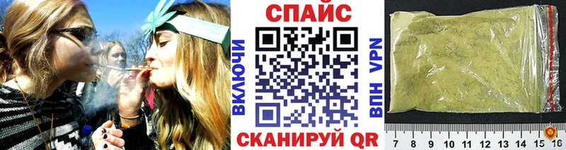 БУТИРАТ BDO  KRAKEN как войти  Светлоград 