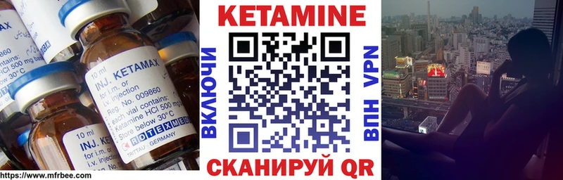 omg зеркало  Светлоград  Кетамин VHQ  нарко площадка как зайти  наркота 