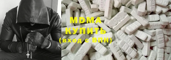 мет Нягань