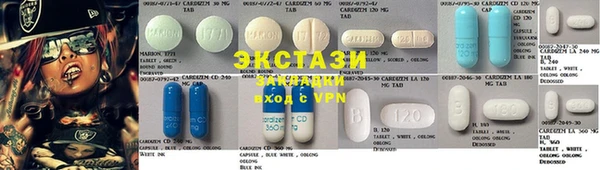 мет Нягань