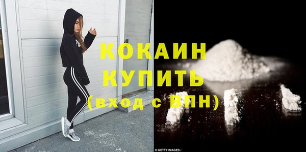 мет Нягань