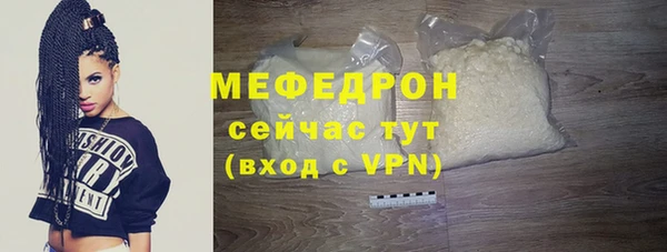 МДМА Няндома