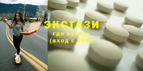кокаин колумбия Нязепетровск