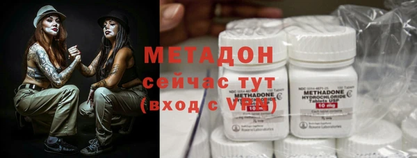 МДМА Няндома