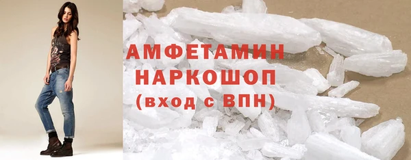 мет Нягань