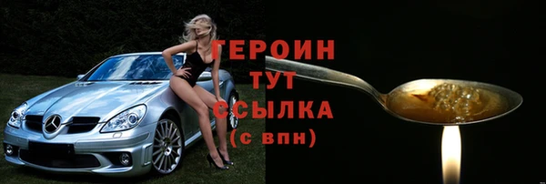 кокс Дмитриев