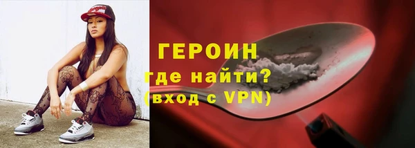 МДМА Няндома
