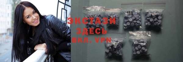 кокаин колумбия Нязепетровск