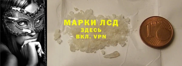 винт Дмитров