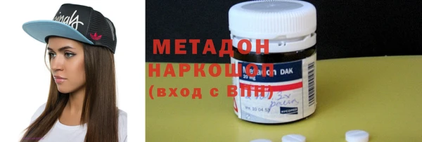 кокаин колумбия Нязепетровск