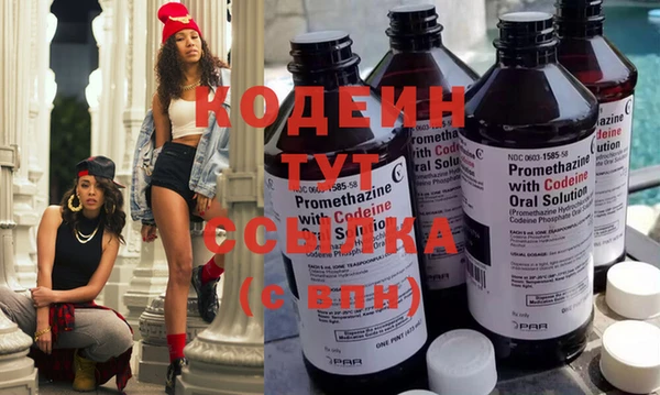МДМА Няндома