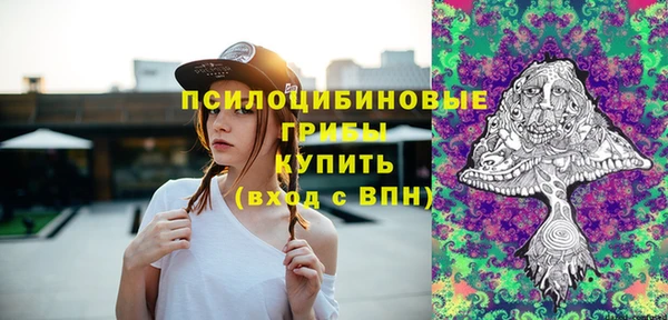 кокаин колумбия Нязепетровск