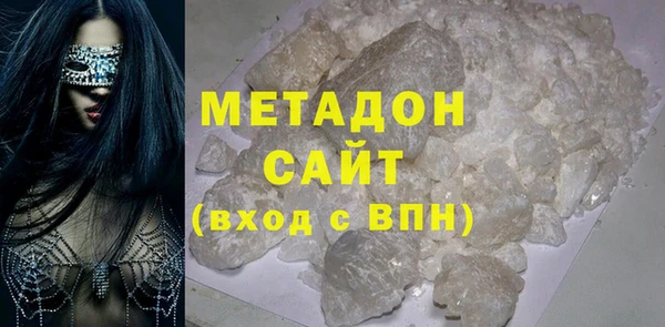 кокаин колумбия Нязепетровск