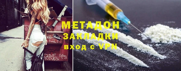кокаин колумбия Нязепетровск