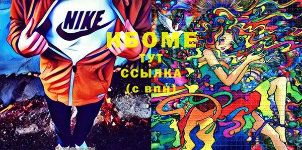 мет Нягань