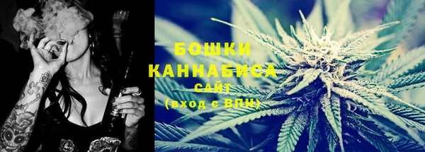 МДМА Няндома
