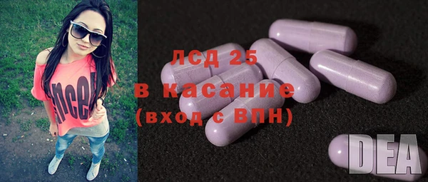 мет Нягань