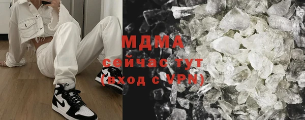 кокаин колумбия Нязепетровск