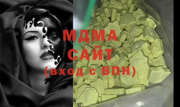 мет Нягань