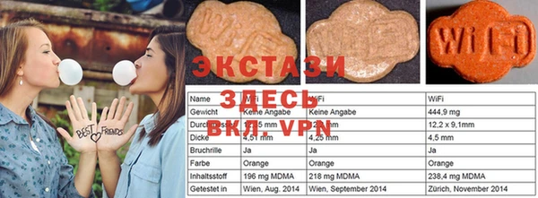 МДМА Няндома