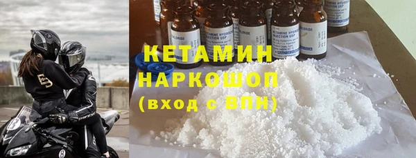 мет Нягань