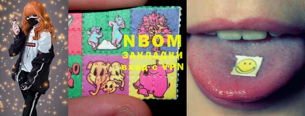МДМА Няндома