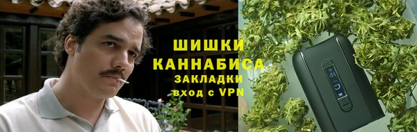 кокаин колумбия Нязепетровск