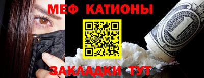 героин Бийск