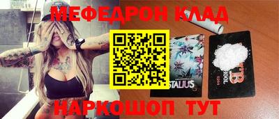 героин Бийск