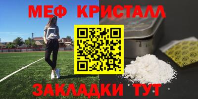 героин Бийск