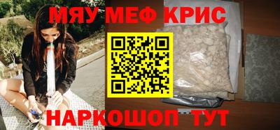 МДПВ Изобильный