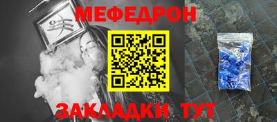 сатива Ипатово
