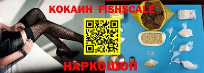 сатива Ипатово