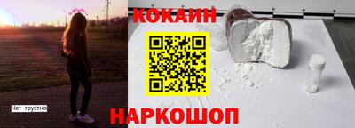 сатива Ипатово