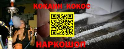 экстази Ирбит
