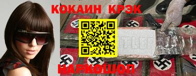 сатива Ипатово