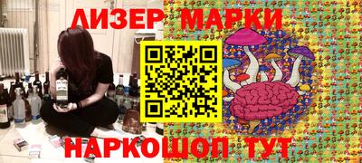 экстази Ирбит