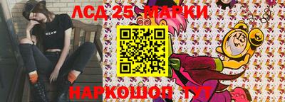 экстази Ирбит