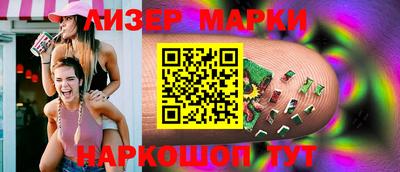 первитин Беслан