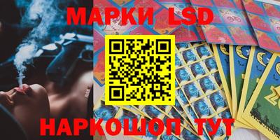 сатива Ипатово