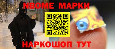 экстази Ирбит