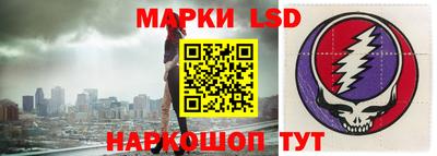 экстази Ирбит