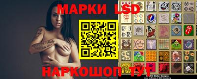 сатива Ипатово