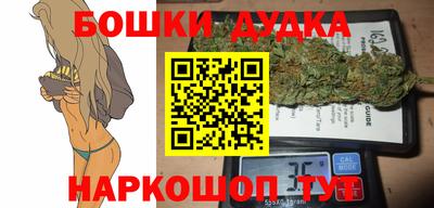 сатива Ипатово