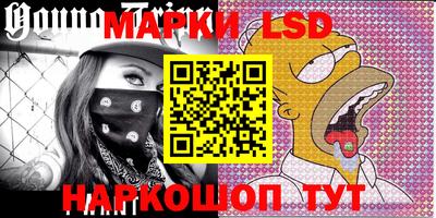 экстази Ирбит