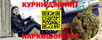 первитин Беслан