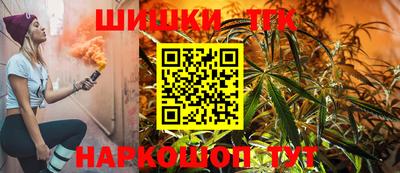 экстази Ирбит