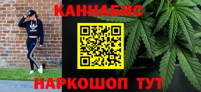 экстази Ирбит