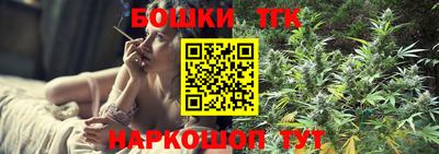 экстази Ирбит